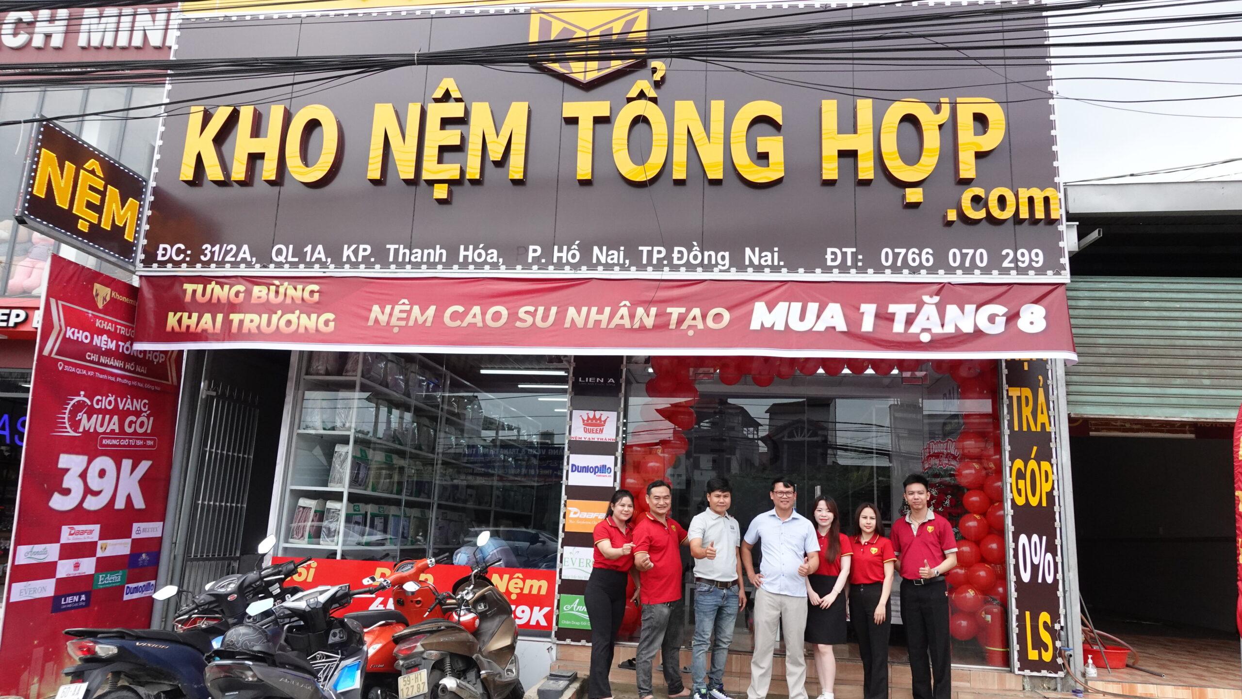KHO NỆM TỔNG HỢP - HỐ NAI 3 48