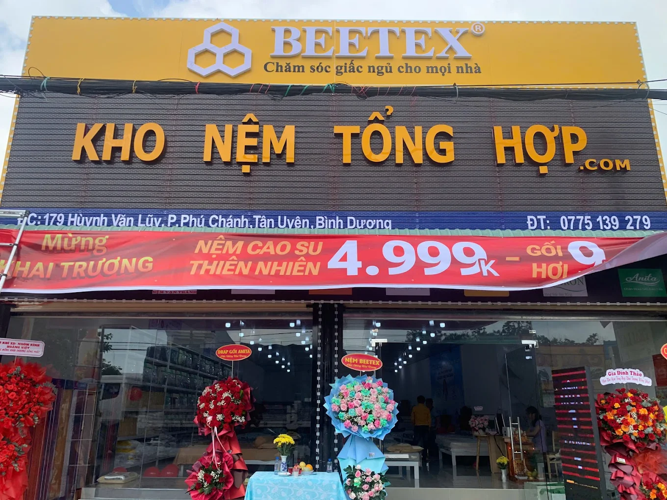 KHO NỆM TỔNG HỢP - PHÚ CHÁNH 26
